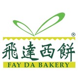 Fay Da Bakery - Business Consulting in New York