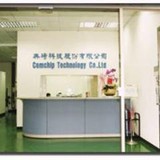 Comchip Technology Corporation - Other in Hopewell Junction