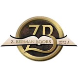 Z Berman Books - Bookstores/Bookshops in New York