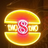 Two8Two - Restaurants in New York