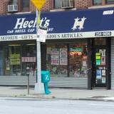 Hecht Hebrew Book & Religious - Manufacturer in New York
