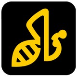 Bee Group Newspaper - Publishing in Buffalo