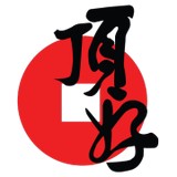 Ding Hao Noodle House - Restaurants in New York