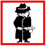 Suburban Exterminating Service LLC - Pest Control in Hicksville