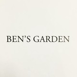 Bens Garden, Incorporated - Other in Oyster Bay