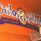 Carlos & Gabbys - Restaurants in Lawrence