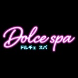 Dolce Spa - Massage in Rochester