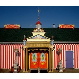 Long Island Puppet Theatre - Other in Hicksville