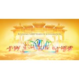Shenyun Performing Arts - Other in New York