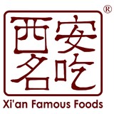 Xi'An Famous Foods - Restaurants in New York