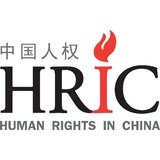 Human Rights in China - Legal Services in New York