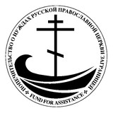 Fund For Assistance / Haiti - Legal Services in New York