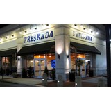 Freskada Wood Fire Kitchen - Restaurants in Exton