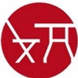 Veteran Tables Inc - Other in Conneautville