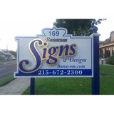 Banacom Instant Signs - Manufacturer in Warminster