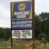 Elizabeth Auto Care - Other in Elizabethtown