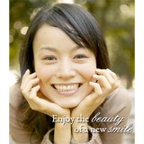 Big Oak Family Dentistry - Dentists in Morrisville