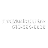 Music Centre - Other in Exton