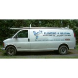 Parr's Plumbing & Heating - Plumbing in Allentown