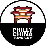 J & L Travel & Service Center - Travel Agents in Philadelphia