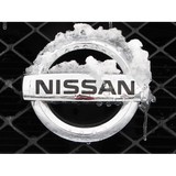 Maguires Nissan Of Lebanon Inc - Car Dealers in Lebanon
