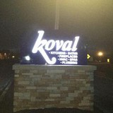 Koval Building & Plumbing Supl - Other in Uniontown