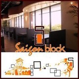 Saigon Block Restaurant - Restaurants in Richardson