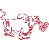 Bellville Isd - Other in Bellville