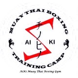 AiKi Muay Thai Camp - Martial Arts in Dallas