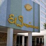 Tropicano - Hotels in San Antonio