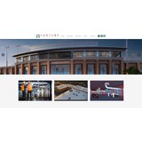 Venture Mechanical Inc - Heating & Air Conditioning / HVAC in Irving
