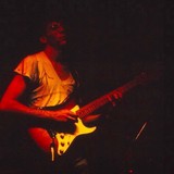 Dan Workman Music - Recording & Rehearsal Studios in Houston