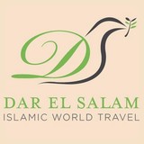 Darelsalam - Travel Agents in Houston
