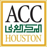 Arab American Cultural Cmnty - Community Centers in Houston