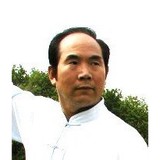 Cai Chung Jin - Martial Arts in Houston