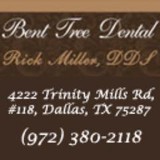 Bent Tree Dental - Dentists in Dallas