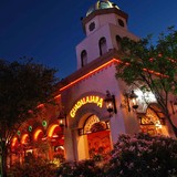 Guadalajara Hacienda - Mexican in Houston