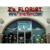 Z's Florist - Florists in Dallas