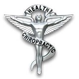 Reed Kelly A DC - Chiropractors in Lewisville