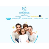 Bautsch Jerry W DDS - Dentists in Humble