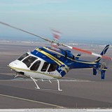 Halo Flight - Health & Medical in Corpus Christi