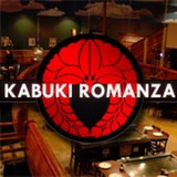 Kabuki Romanza - Restaurants in Amarillo