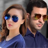 M-Eye Vision - Optometrists in Katy