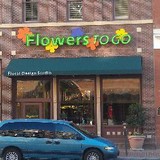 Flowers To Go - Florists in Fort Worth