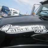 Texas Wrecker Service - Towing in Corpus Christi