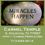 Carmel Temple - Other in South Houston