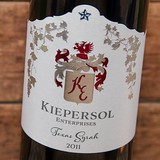 Ke Bushmans Winery & Event Center - Other in Bullard