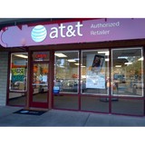 Cellular World - Mobile Phone Accessories in Fort Worth