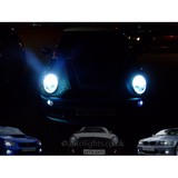 Autolights - Car Accessories in Ilford
