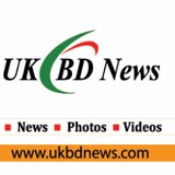 Bangla News - Newspapers, Magazines & Periodicals in London